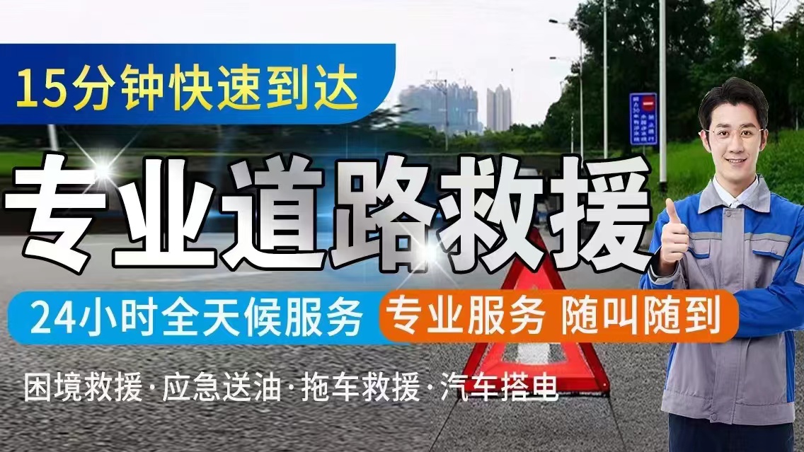 救援64.jpg